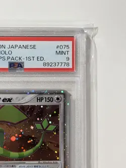 Pokemon PSA 9 Mint 1st Japanese World Championship Pack Holo Flygon 075/108 - Image 3