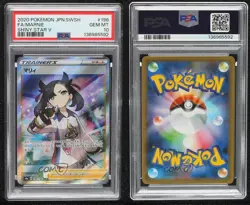 Super Rare - Marnie Japanese Pokemon Sword & Shield Shiny Star V (s4a) PSA 10 - Image 3
