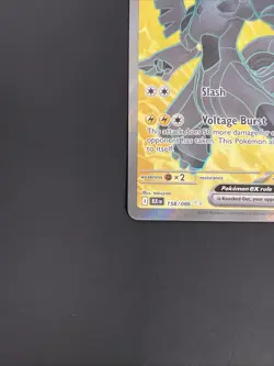 Zekrom EX (158/086) - SV: Black Bolt - Ultra Rare Holo - 2025 Pokemon Card - NM - Image 3