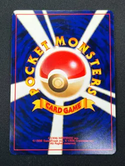 [NM] Starmie Pokemon Card Japanese No.121 Neo Revelation Vintage Holo 29O3 - Image 3