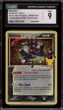 Pokemon Greninja Gold Star Celebrations ETB Black Star Holo Promo SWSH144 CGC 9 - Image 1