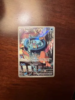 Pokemon TCG Squirtle Stellar Crown Illustration Card 148/142 Near Mint Condition - Image 1