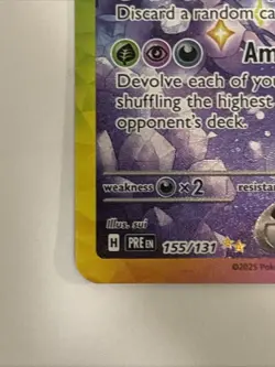 Pokemon TCG Espeon EX Prismatic Evolutions Holo Card 155/131 Near Mint Condition - Image 5