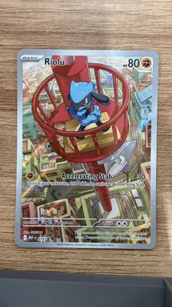 Pokemon TCG: Riolu (010) Illustration Rare - Mega Evolution Promo Card - Image 1