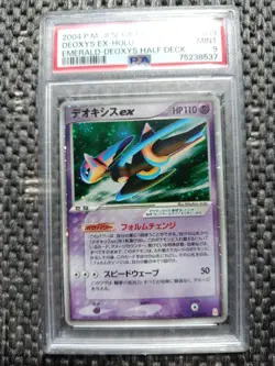 Pokemon Deoxys Ex Holo Japanese Emerald Half Deck 2004 PSA 9 - Image 1