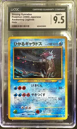 Shining Gyarados Pokemon Japanese 2000 Awakening Legends Holo #130 CGC 9.5 Pop 4 - Image 1