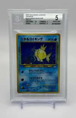 Pokemon BGS 5 Shining Magikarp #129 Japanese 2000 Awakening Legends Holo R Neo 3 - Image 1