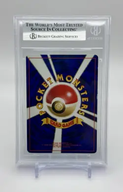 Pokemon BGS 5 Shining Magikarp #129 Japanese 2000 Awakening Legends Holo R Neo 3 - Image 2