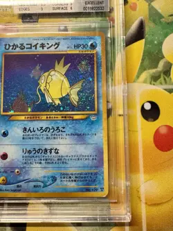 Pokemon BGS 5 Shining Magikarp #129 Japanese 2000 Awakening Legends Holo R Neo 3 - Image 3