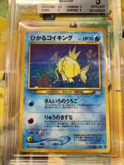 Pokemon BGS 5 Shining Magikarp #129 Japanese 2000 Awakening Legends Holo R Neo 3 - Image 4