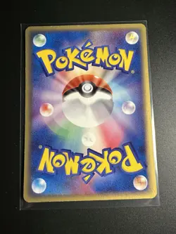 Forina's Absol 008/019 Movie Commemoration VS Pack Japanese Pokemon Card LP - Image 2