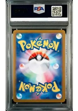 PSA 10 Pikachu AR 173/165 SV2a Scarlet & Violet Pokemon Card 151 Japanese TCG - Image 2