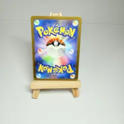 Pikachu 173/165 - Full Art Secret Rare - Pokemon TCG Card 151 SV2a Japanese Card - Image 2