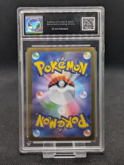 GG Pristine 10 Pokemon Pikachu TCG SV2a 173/165 AR 151 Card Japanese PSA Graded - Image 2
