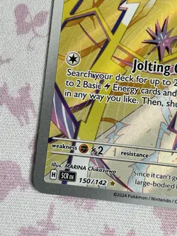 Joltik 150/142 Stellar Crown Scarlet And Violet Illustration Rare Pokemon TCG - Image 2