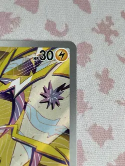 Joltik 150/142 Stellar Crown Scarlet And Violet Illustration Rare Pokemon TCG - Image 4