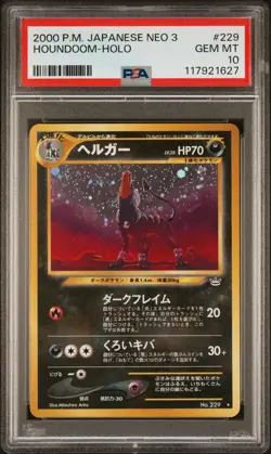 Houndoom Pokemon 2000 Holo Neo 3 Revelation Japanese 229 PSA 10 - Image 1