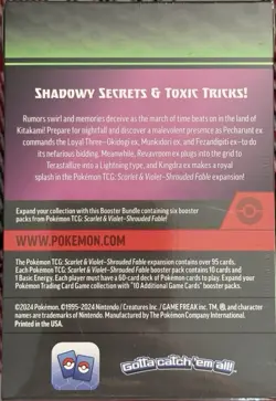 LOT OF 2 BOXES - Pokemon TCG Shrouded Fable Booster Bundle Factory Sealed NEW! - Image 2
