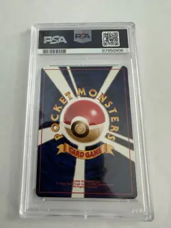 Pokemon TCG Vintage Japanese 1997 NIDOQUEEN Holo Rare Jungle #31 PSA 7 NM - Image 2