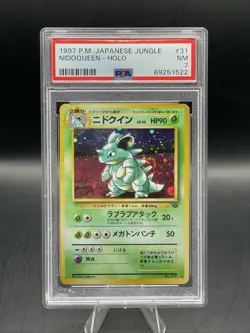 1997 Pokemon Japanese PSA 7 Nidoqueen Jungle Holo #31 w/ SWIRL - Image 1
