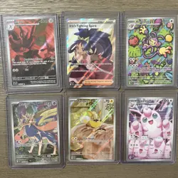Pokemon TCG 6 mixed cards lot (Full art lot) - Image 1