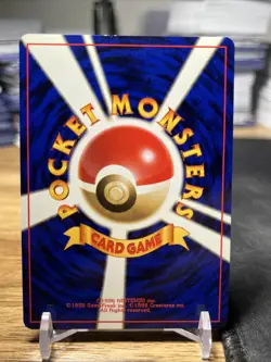 Skarmory Holo Japanese Pocket Monsters Pokemon Card #227 Rare Ken Sugimari - Image 2
