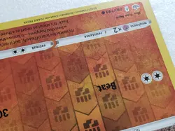 REVERSE HOLO Clobbopus 091/198 NM - Yuka Morii Clay Chilling Reign Pokemon Card - Image 2