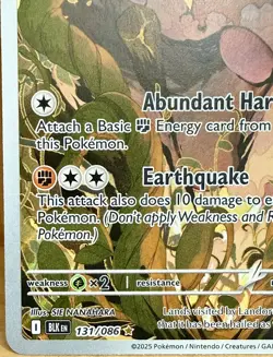 Landorus 131/086 SV: Black Bolt Illustration Rare Full Art Holo Pokemon TCG - Image 3