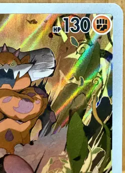 Landorus 131/086 SV: Black Bolt Illustration Rare Full Art Holo Pokemon TCG - Image 4
