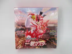 NEW - Pokemon Japanese Single Strike Master (s51) TCG Booster Box - SEALED 4521329306148 - Image 1