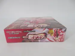 NEW - Pokemon Japanese Single Strike Master (s51) TCG Booster Box - SEALED 4521329306148 - Image 2