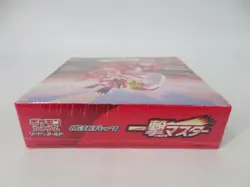 NEW - Pokemon Japanese Single Strike Master (s51) TCG Booster Box - SEALED 4521329306148 - Image 4