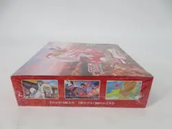 NEW - Pokemon Japanese Single Strike Master (s51) TCG Booster Box - SEALED 4521329306148 - Image 5
