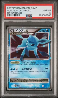 2007 POKEMON JPN DIAMOND & PEARL DAWN DASH GLACEON LV.X-HOLO PSA 10 - Image 1