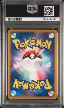 2007 POKEMON JPN DIAMOND & PEARL DAWN DASH GLACEON LV.X-HOLO PSA 10 - Image 2