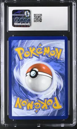2023 POKEMON SVP EN-SV BLACK STAR PROMO 151 POSTER COLL #048 SQUIRTLE - Image 2