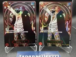 Shanks Gold Silver OP09-004 Set SP Alt Art SR Carrying on His Will One Piece JP - Image 1
