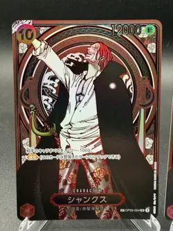 Shanks Gold Silver OP09-004 Set SP Alt Art SR Carrying on His Will One Piece JP - Image 2