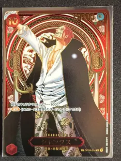 Shanks Gold OP09-004 SP Alt Art SR Carrying on His Will One Piece Card Japan - Image 1