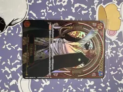 Shanks - OP09-004 (SP) (Gold) OP09-004 Carrying On His Will Foil - Image 3
