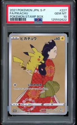 2021 Pokemon Pikachu Stamp Box Full Art Japanese S-P Promo #227 PSA 10 GEM MINT - Image 1