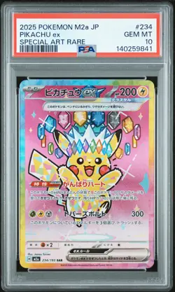 2025 POKEMON JAPANESE M2A-MEGA DREAM EX SPECIAL ART RARE #234 PIKACHU EX PSA 10 - Image 1