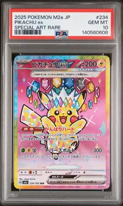 2025 POKEMON JAPANESE M2A-MEGA DREAM EX SPECIAL ART RARE #234 PIKACHU EX PSA 10 - Image 1