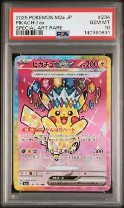 2025 POKEMON JAPANESE M2A-MEGA DREAM EX SPECIAL ART RARE #234 PIKACHU EX PSA 10 - Image 1