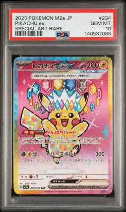 2025 POKEMON JAPANESE M2A-MEGA DREAM EX SPECIAL ART RARE #234 PIKACHU EX PSA 10 - Image 1