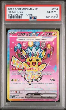 2025 POKEMON JAPANESE M2A-MEGA DREAM EX SPECIAL ART RARE #234 PIKACHU EX PSA 10 - Image 1