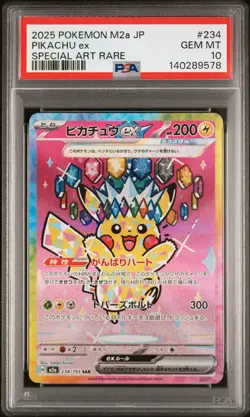 2025 POKEMON JAPANESE M2A-MEGA DREAM EX SPECIAL ART RARE #234 PIKACHU EX PSA 10 - Image 1