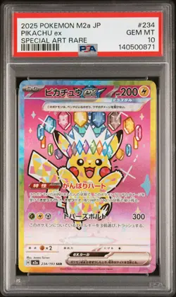 2025 POKEMON JAPANESE M2A-MEGA DREAM EX SPECIAL ART RARE #234 PIKACHU EX PSA 10 - Image 1