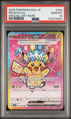 2025 POKEMON JAPANESE M2A-MEGA DREAM EX SPECIAL ART RARE #234 PIKACHU EX PSA 10 - Image 1