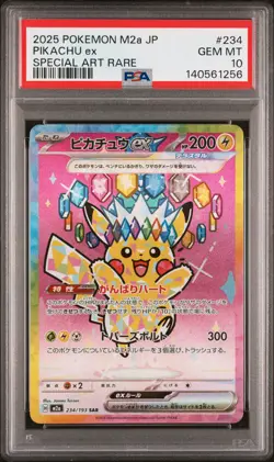 2025 POKEMON JAPANESE M2A-MEGA DREAM EX SPECIAL ART RARE #234 PIKACHU EX PSA 10 - Image 1